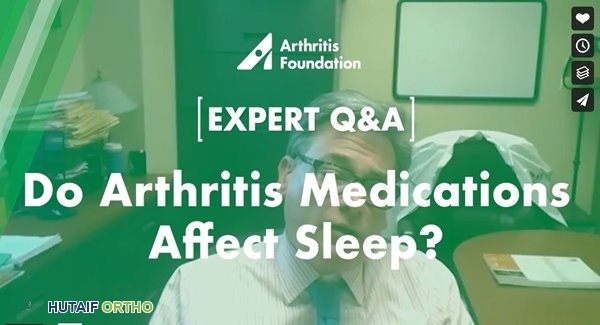 ألم التهاب المفاصل: 6 عوامل أساسية تؤثر على شدته وكيفية إدارته بفعالية مع الأستاذ الدكتور محمد هطيف