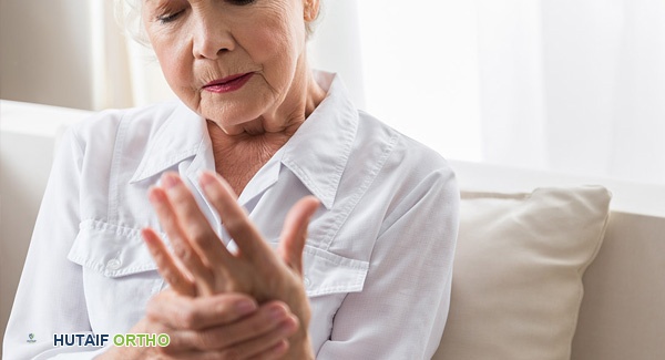 صورة توضيحية لتشريح المرفق