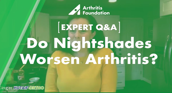 صورة توضيحية لـ دليلك الشامل: التغذية السليمة ودور أخصائي التغذية في إدارة التهاب المفاصل مع الأستاذ الدكتور محمد هطيف