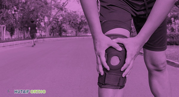 دليلك الشامل لتعلم القرفصاء الصحيحة: حماية مفاصل الركبة وتجنب الألم مع الأستاذ الدكتور محمد هطيف