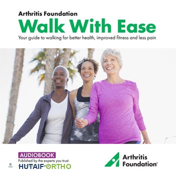 شخص يمارس تمارين الإطالة لتقوية المفاصل وتخفيف آلام خشونة المفاصل