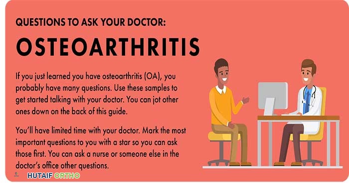 الفصال العظمي هشاشة المفاصل كل ما تحتاج معرفته عن التشخيص والعلاج مع الدكتور محمد هطيف