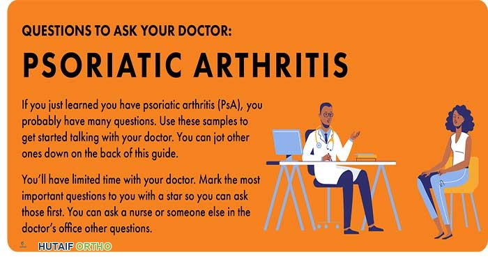 أسئلة يجب طرحها على طبيبك