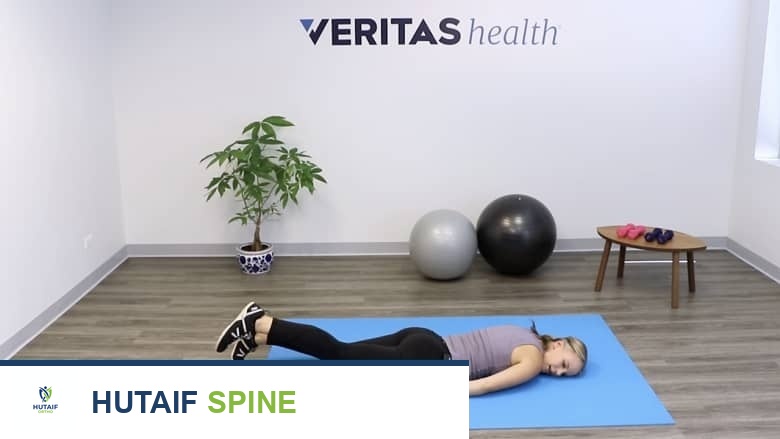 تمارين طريقة ماكنزي السبع لآلام الظهر وعرق النسا: دليل شامل من الأستاذ الدكتور محمد هطيف