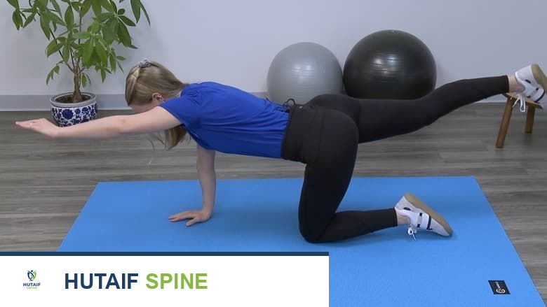 تمارين تقوية الظهر بعد جراحة الميكروديسكتاومي: دليلك الشامل للتعافي الفعال مع الأستاذ الدكتور محمد هطيف