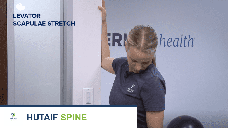 تمارين إطالة العضلة الرافعة للكتف: حل فعال لآلام الرقبة وتيبسها