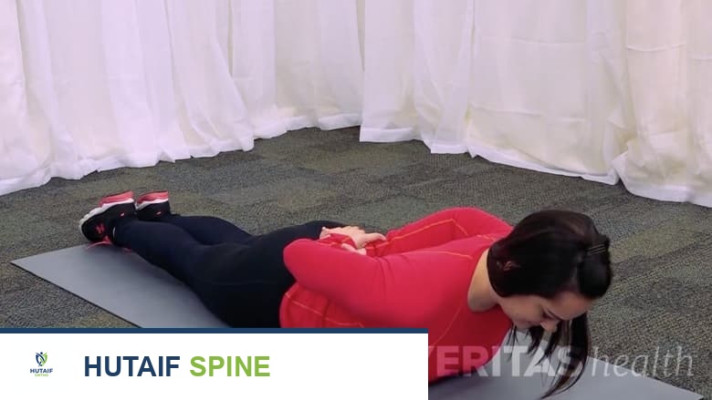 تمديد الظهر مع رفع الذراعين