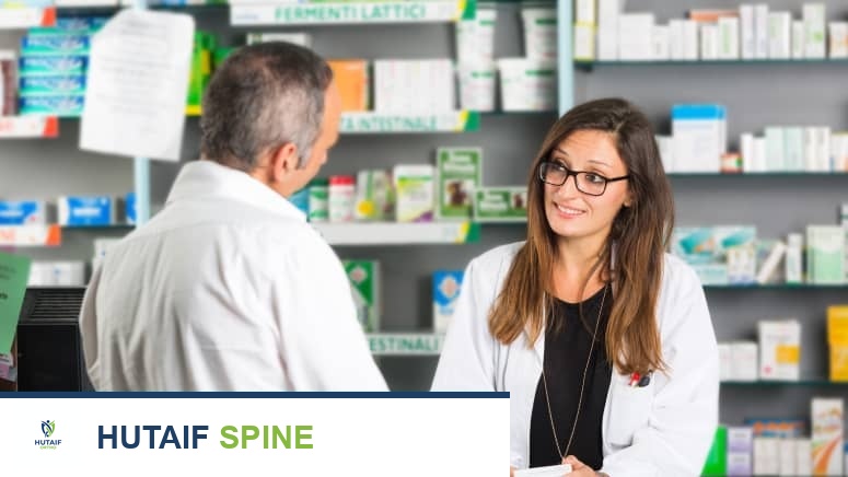 أدوية آلام الظهر والرقبة: دليل شامل للعلاج والتعافي تحت إشراف الأستاذ الدكتور محمد هطيف