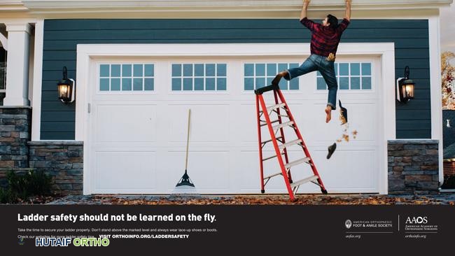 دليل الأستاذ الدكتور محمد هطيف الشامل لسلامة السلالم والوقاية من إصابات العظام