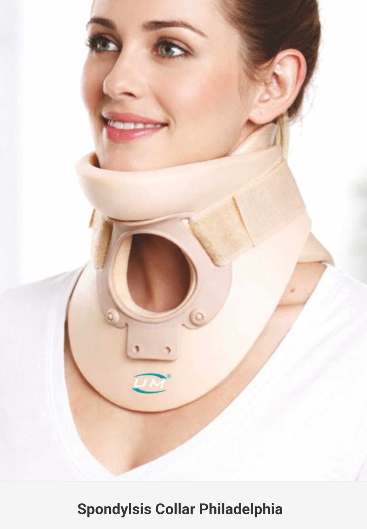 UM Spondylsis Collar Philadelphia MODLE B-04