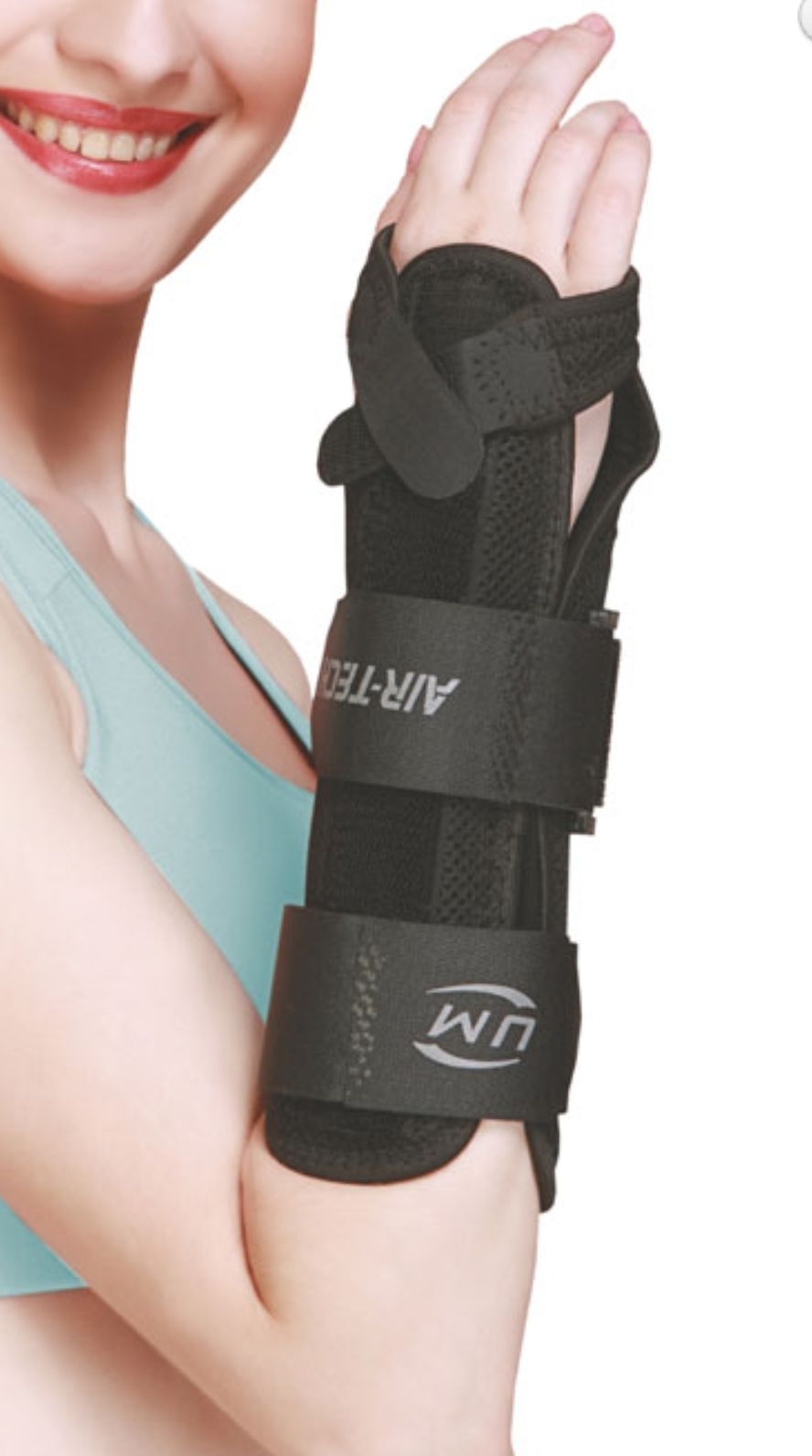 UM Wrist & Forearm Brace Short Modle G-01
