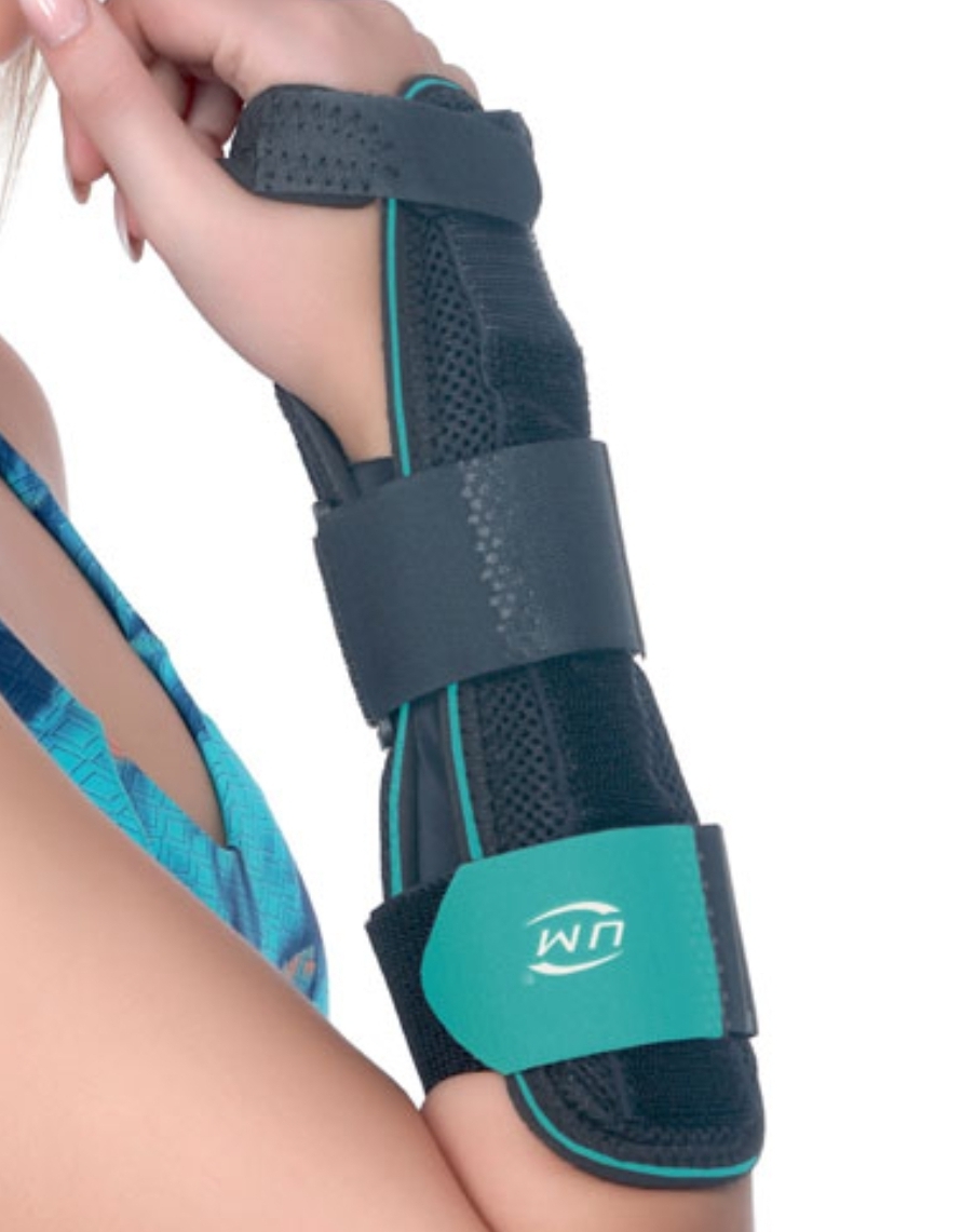 UM Wrist & Forearm Brace Modle G-23
