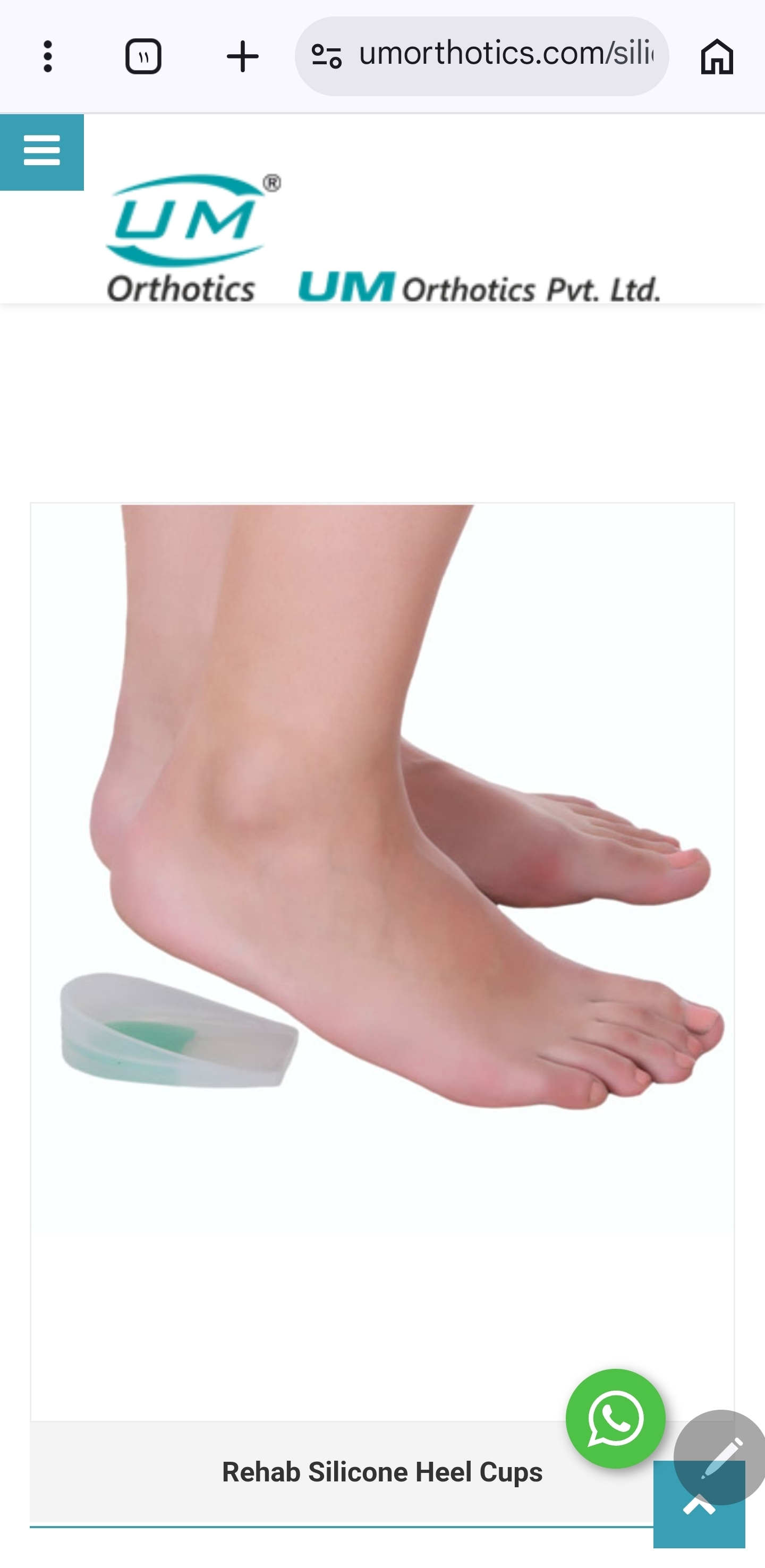 UM Rehab Silicone Heel Cups Modle I-01 / I-11