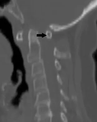 General Orthopedics Board Review 2026: High-Yield MCQs (Set 6) - Figure 81