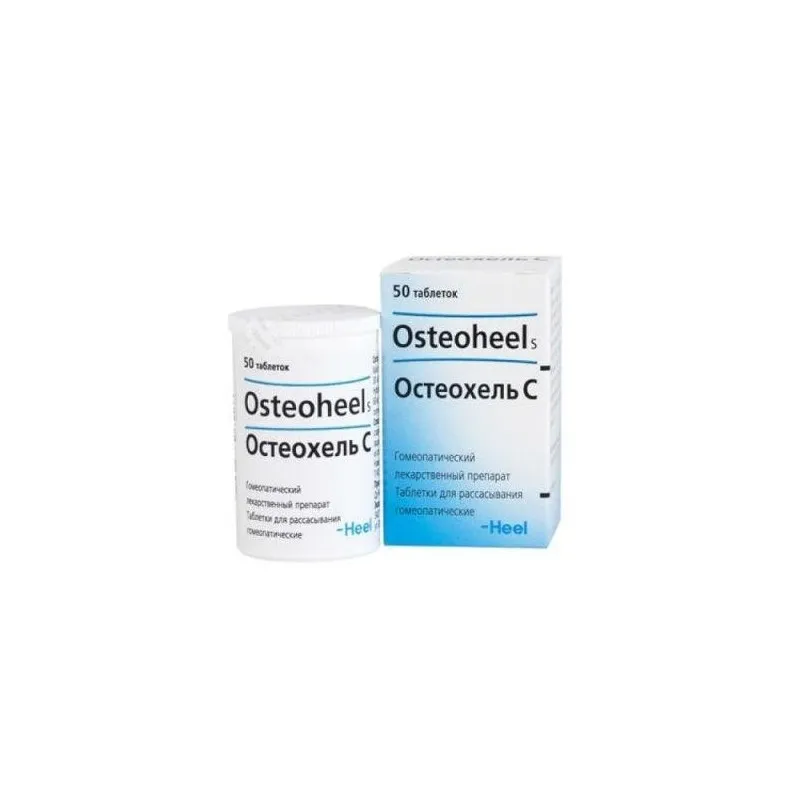 Osteoheel