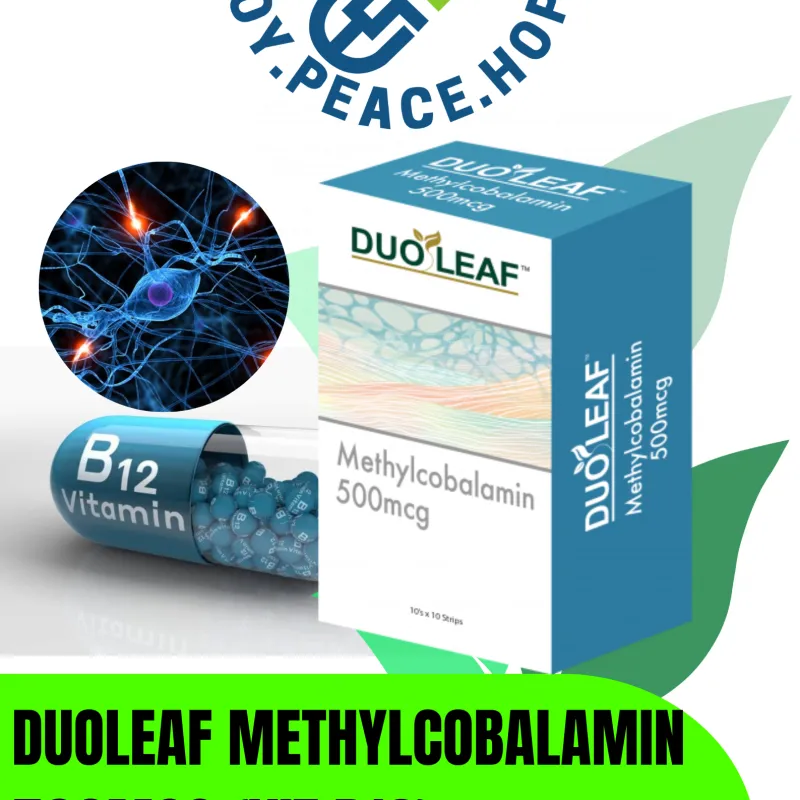 Methylcobal (Vit B12) (ID:242)