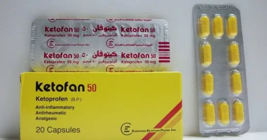 Ketofan