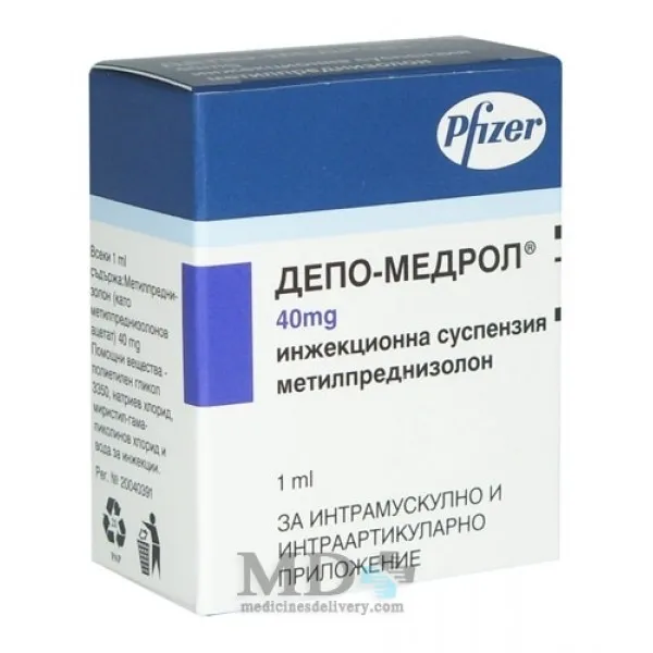 Depo-Medrol