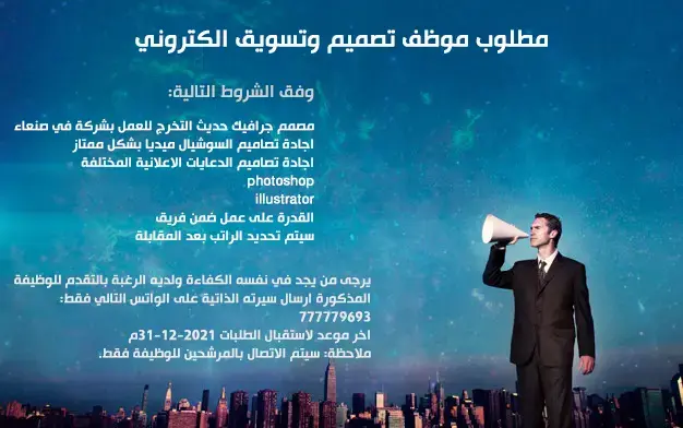 دليلك الشامل لـ: زراعة مفصل الورك بدون أسمنت وتركيبة معدنية!