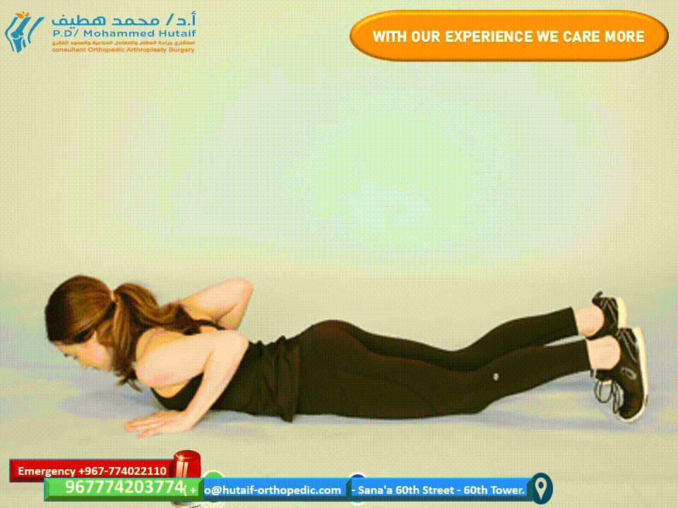Illustration of flex his elbow - Dr. Mohammed Hutaif