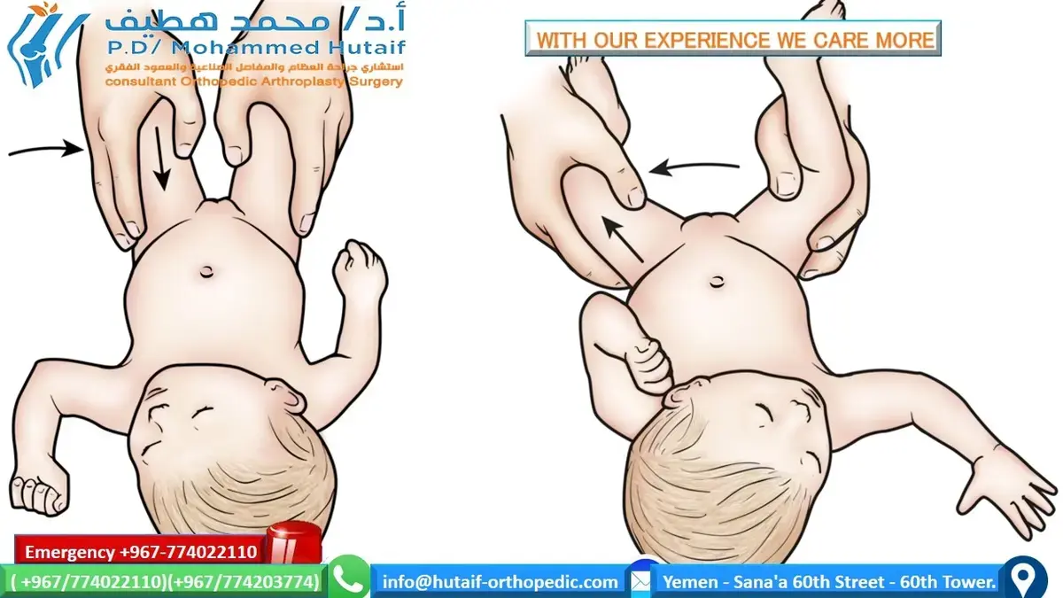 دليلك الشامل لإصابات العمود الفقري الصدري القطني