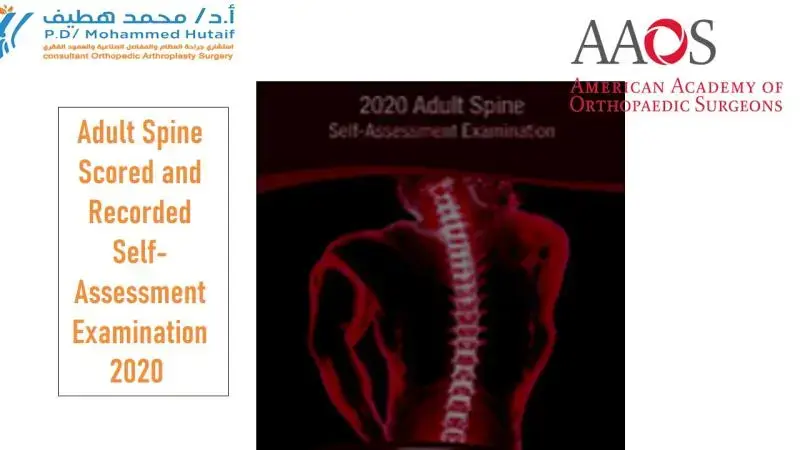 المناعة الذاتية