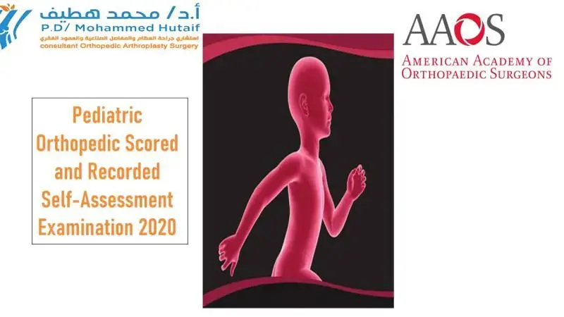 زرع مفصل الورك: اكتشف سر نجاح التجنيب الأسمنتي!