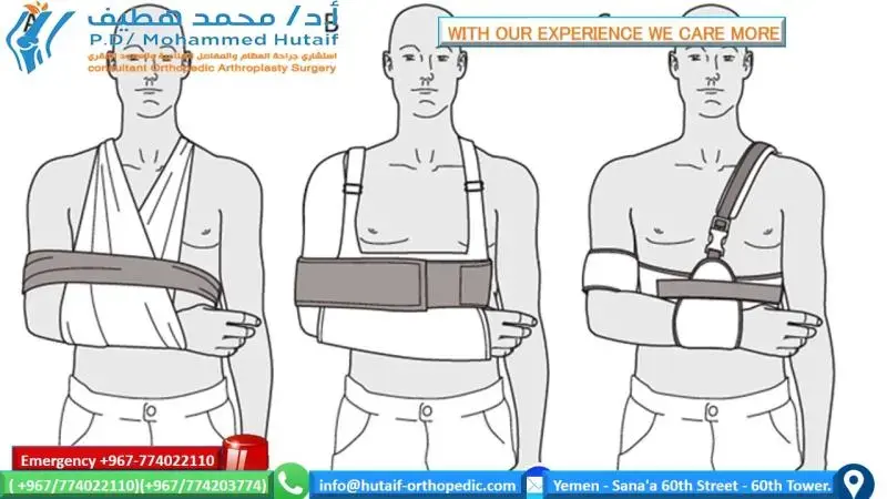 اكتشف: حالات فريدة في جراحة العظام والإصابات