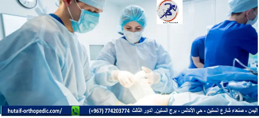 اكتشف أحدث أسرار صحة عظامك ومفاصلك: من الجينات للذكاء الاصطناعي