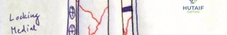 Clinical Image