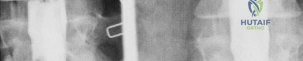 Clinical Image